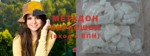 марки nbome Сосновка