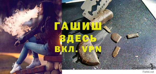 МДПВ Сосновоборск