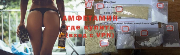 марки nbome Сосновка