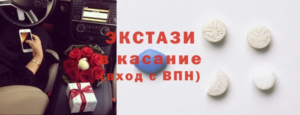 МДПВ Сосновоборск