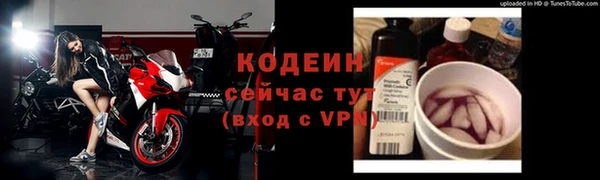 МДПВ Сосновоборск