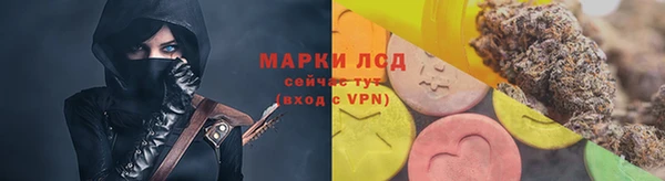 МДПВ Сосновоборск
