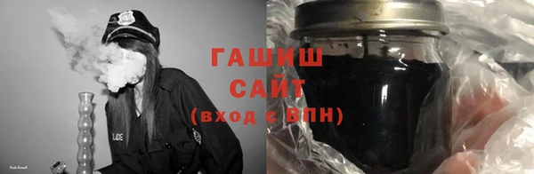 марки nbome Сосновка