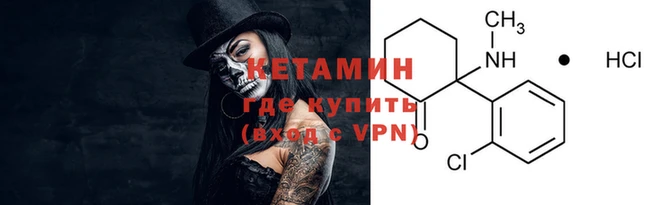 тгк Сосновый Бор