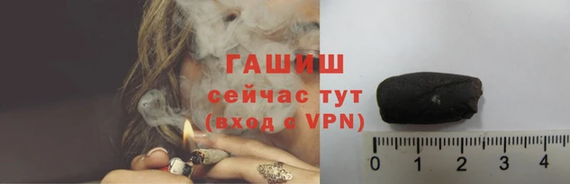марки nbome Сосновка