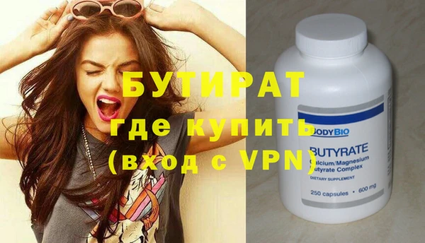 МДПВ Сосновоборск
