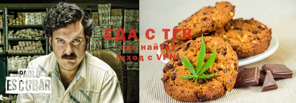 круглые Сафоново