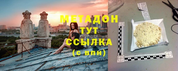 МДПВ Сосновоборск