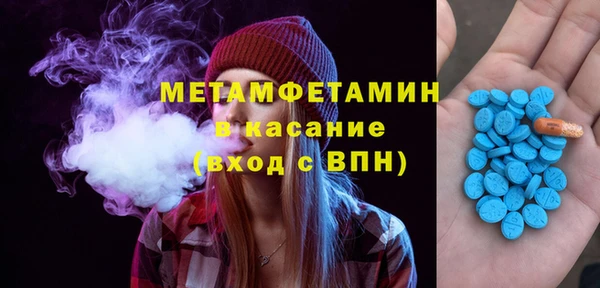 МДПВ Сосновоборск