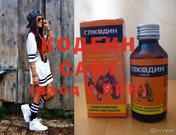МДПВ Сосновоборск