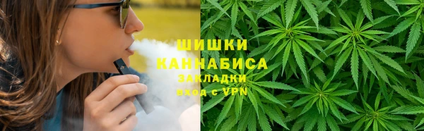 марки nbome Сосновка