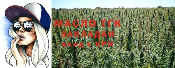 марки nbome Сосновка