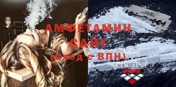 марки nbome Сосновка