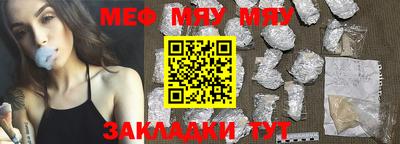 гидра Аргун