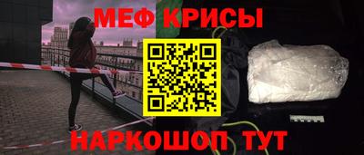 COCAINE Балашиха