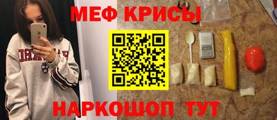 кокс Балаково