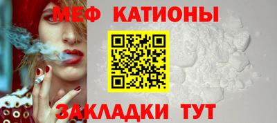 гидра Аргун