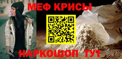 синтетический гашиш Будённовск