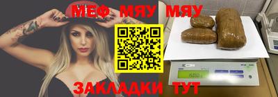 винт Апшеронск