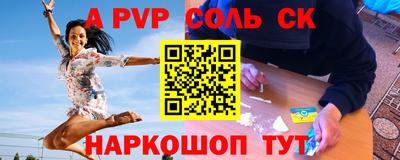 прущие грибы Апрелевка