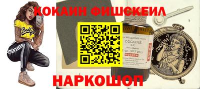 спиды Аргун