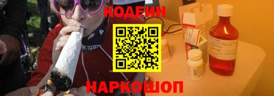 COCAINE Балашиха