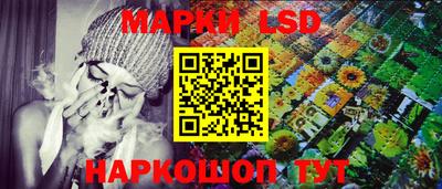 кокс Балаково