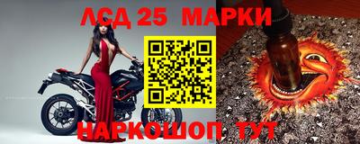 гашик Апрелевка