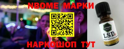 кокс Балаково
