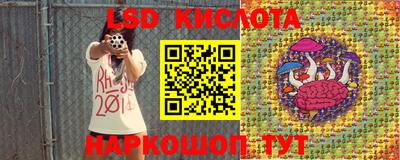 кокс Балаково