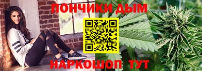 COCAINE Балашиха