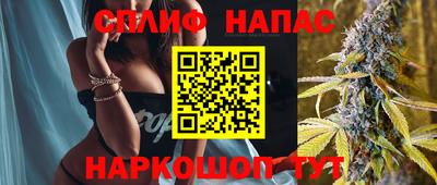 кокс Балаково