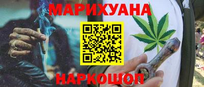 COCAINE Балашиха