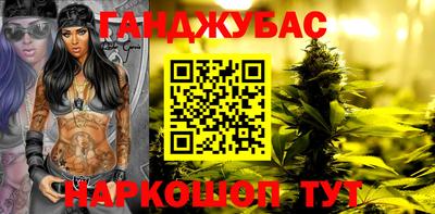 амфетамин Бугуруслан