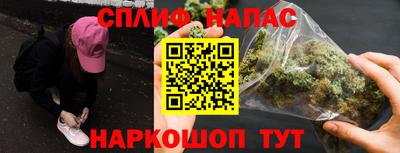 кокаин перу Бузулук