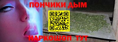 PSILOCYBIN Балахна