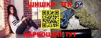 PSILOCYBIN Балахна