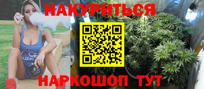 PSILOCYBIN Балахна