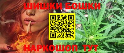 PSILOCYBIN Балахна