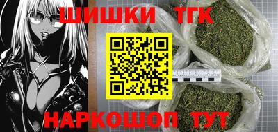 гашик Апрелевка