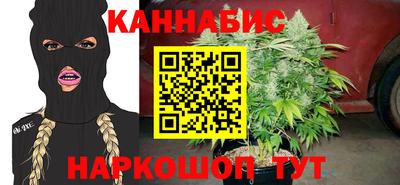 COCAINE Балашиха