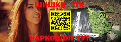 кокаин перу Апшеронск