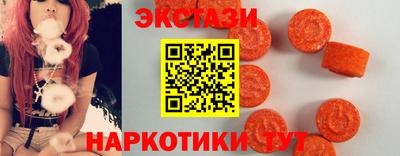 кокс Балаково