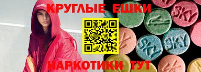COCAINE Балашиха