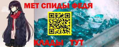 мяу мяу мука Гатчина