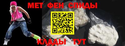 кокс Бийск