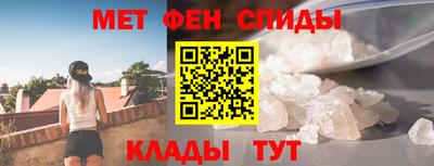 кокс Балаково