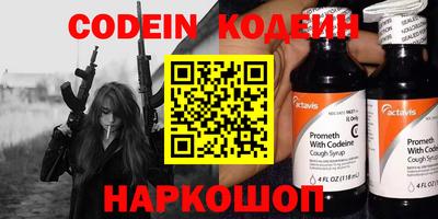кокс Балаково