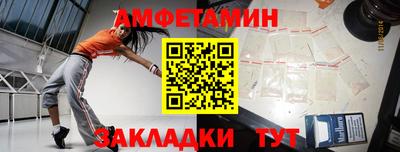 COCAINE Балашиха