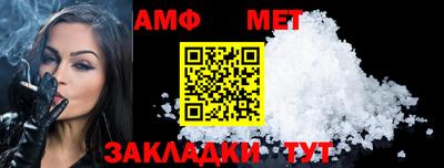 бошки Гагарин